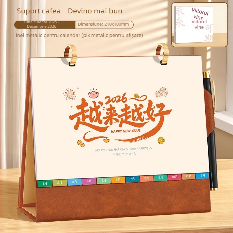 Calendar de birou 2026: stil chinezesc retro, piele PU, design simplu și modern, imprimare de logo disponibilă, cadou universal.