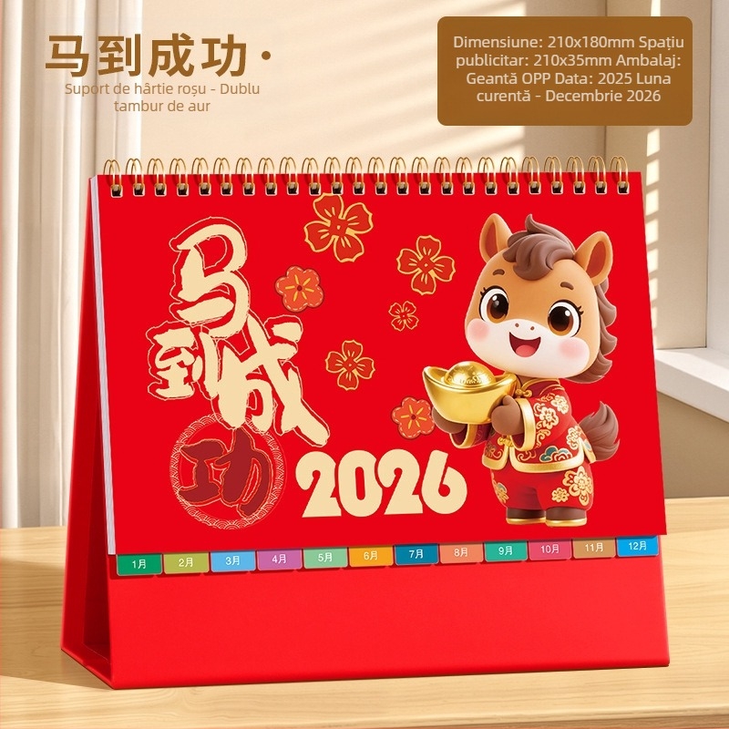 Calendar de birou 2026: stil chinezesc retro, piele PU, design simplu și modern, imprimare de logo disponibilă, cadou universal.