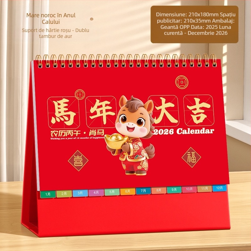 Calendar de birou 2026: stil chinezesc retro, piele PU, design simplu și modern, imprimare de logo disponibilă, cadou universal.