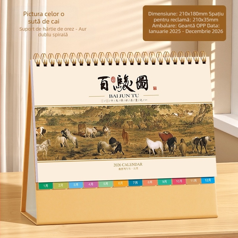 Calendar de birou 2026: stil chinezesc retro, piele PU, design simplu și modern, imprimare de logo disponibilă, cadou universal.
