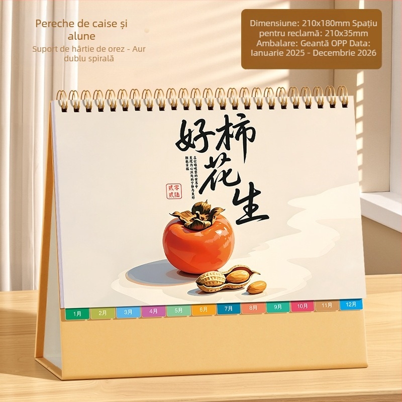 Calendar de birou 2026: stil chinezesc retro, piele PU, design simplu și modern, imprimare de logo disponibilă, cadou universal.