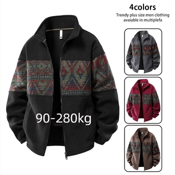 Jachetă în stil etnic, cu guler înalt, fermoar, material gros, model blocuri