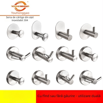 Set baie – oțel inoxidabil 304, instalare fără găuri, stil modern minimalist, Youhonggao