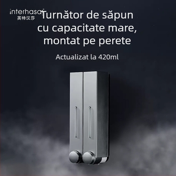 Dozator de săpun și șampon montat pe perete, ABS, acționare prin apăsare, stil modern minimalist, baie și bucătărie, brand British Hansha