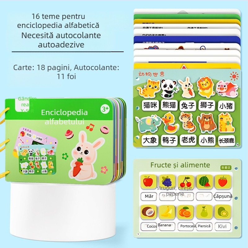 Carte educativă de liniște pentru copii 4–6 ani, dezvoltare cognitivă și coordonare mână-ochi, activități de rupere și lipire