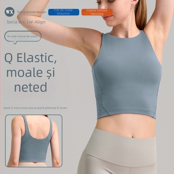 Vesta de alergare pentru femei – U-Back, Brushed Slim Fit, material Spandex/Xiaoxing, cupe de sân incluse