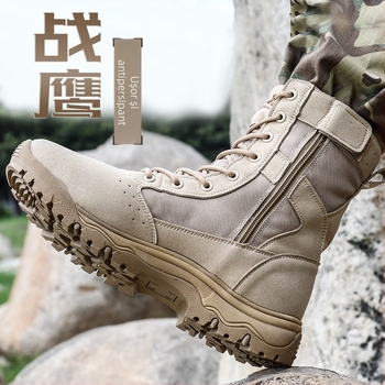 Jun Zhidu Ghete de desert înalte, poliester, unisex, pantofi tactici de drumeție