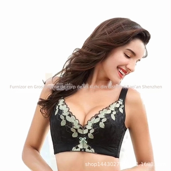 Sutien modelator cu cupă completă, cupe subțiri modelate, material Spandex/Lycra, bretele fixe duble, închidere spate cu patru rânduri