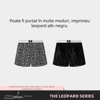 Șorturi de noapte pentru bărbați, imprimeu leopard, uscare rapidă, poliester tricot, 80–90% poliester