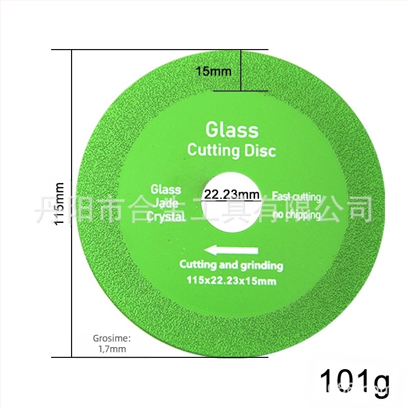 Lama diamant ultra-subțire pentru ceramică, jad, sticlă și plăci — tăiere și șlefuire