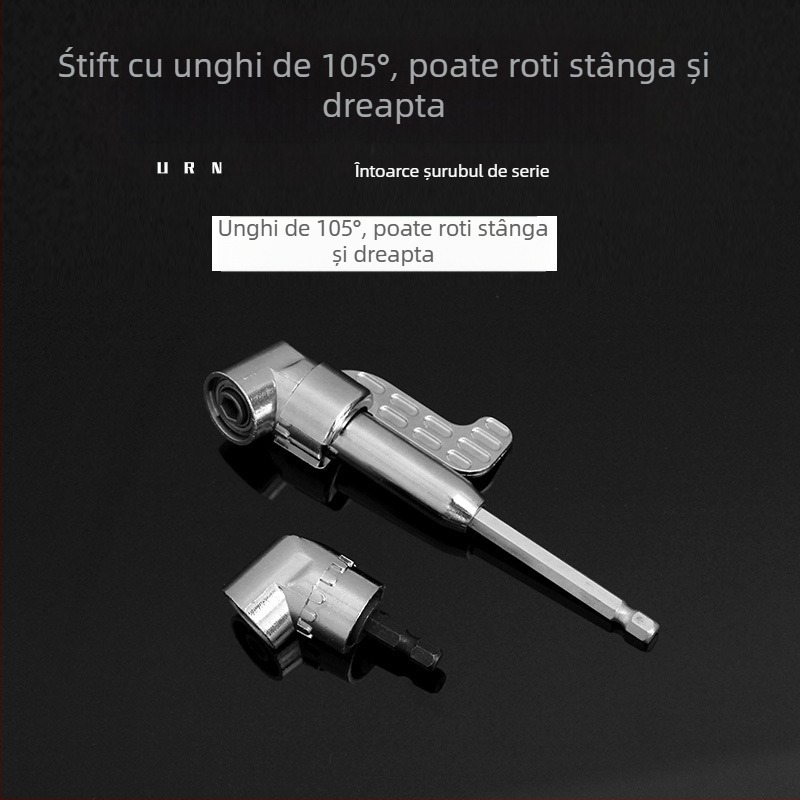 Articulația universală de 105° cu mâner pentru rotirea capului de șurubelniță — oțel rapid, BODUN Shield, gata pentru etichetare privată