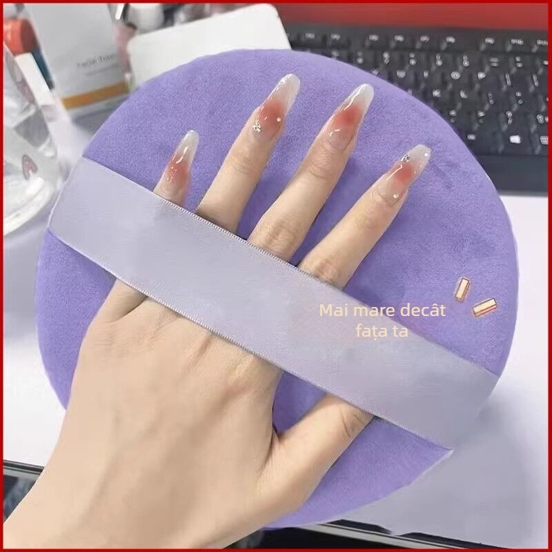 Chun Guiren Puf uscat pentru pudră, Material burete, Formă rotundă