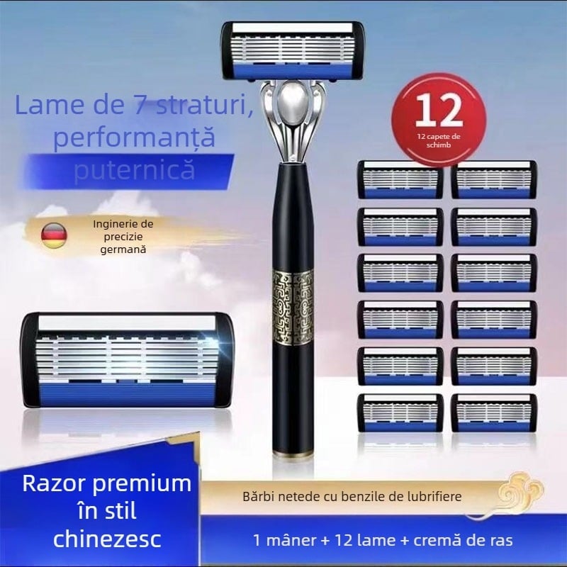 Geely rasor manual cu lame în șapte straturi pentru bărbați