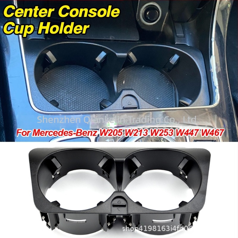 Suport ABS pentru pahar auto pentru Mercedes-Benz W205/W213/W253/W447 C-class și GLC, tabloul de bord