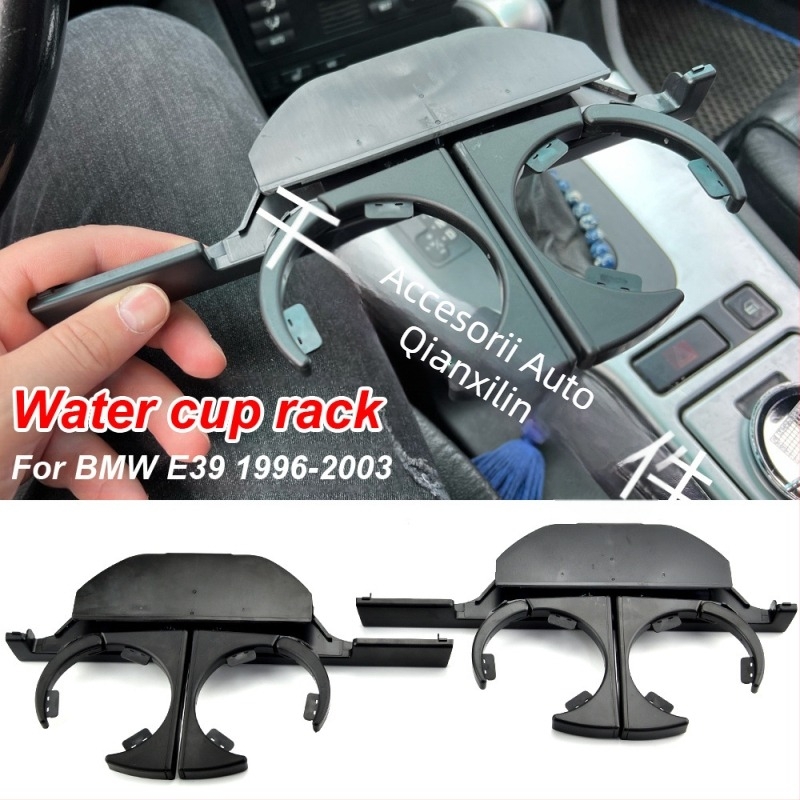 BMW E39 Suport pentru pahare pentru panoul de bord — ABS, Chotacbras, etichetă privată licențiată