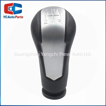 Capac de praf pentru levierul de viteze 5 trepte pentru Chevrolet Spark — design integrat, Malcayang; model CHEVY-001B+FCT-CHEVY-001; compatibil cu Holden Barina Spark M300 2011-2015 și Chevrolet Spark 2011-2016+