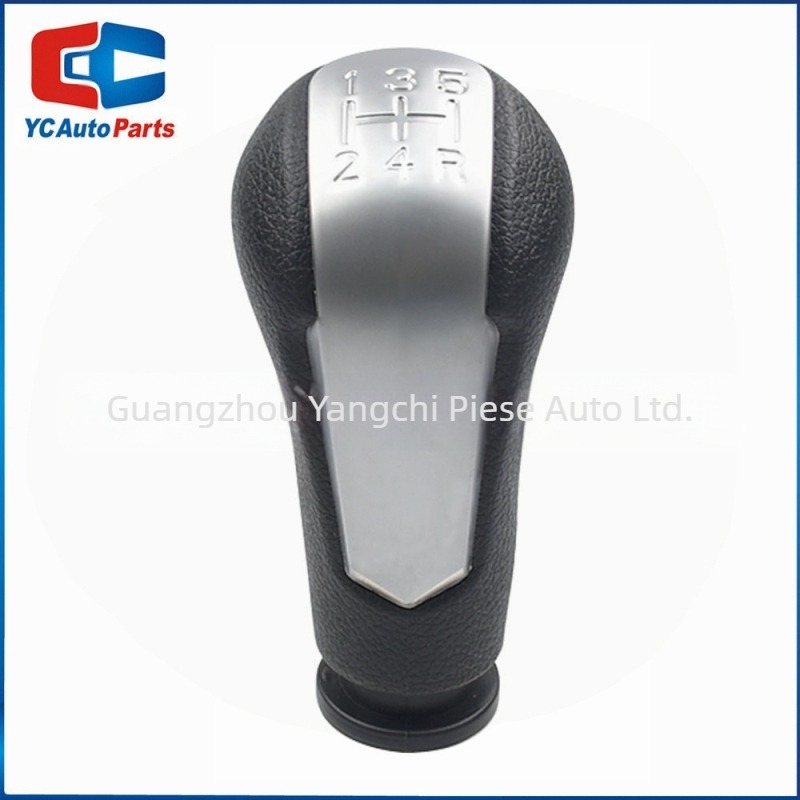 Capac de praf pentru levierul de viteze 5 trepte pentru Chevrolet Spark — design integrat, Malcayang; model CHEVY-001B+FCT-CHEVY-001; compatibil cu Holden Barina Spark M300 2011-2015 și Chevrolet Spark 2011-2016+