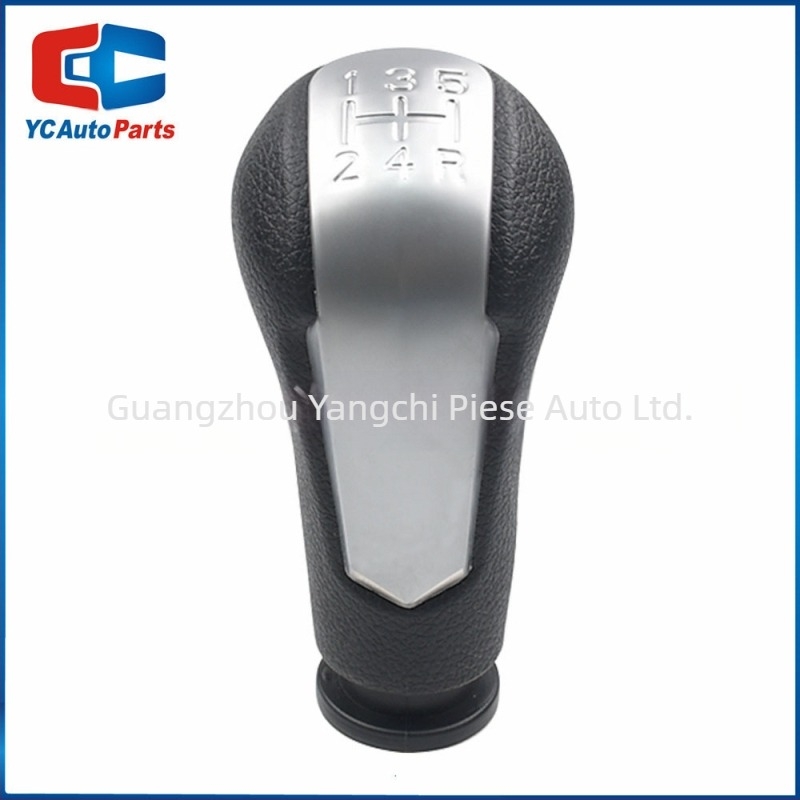 Capac de praf pentru levierul de viteze 5 trepte pentru Chevrolet Spark — design integrat, Malcayang; model CHEVY-001B+FCT-CHEVY-001; compatibil cu Holden Barina Spark M300 2011-2015 și Chevrolet Spark 2011-2016+