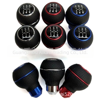 Mâner din piele pentru schimbătorul de viteze, compatibil cu transmisia manuală 5 trepte, potrivire universală, model 4112, brand Say more