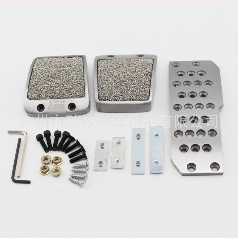 Pedale modificate pentru Honda Fit MT – ITSOK, aliaj de aluminiu, antiderapant, design îngroșat