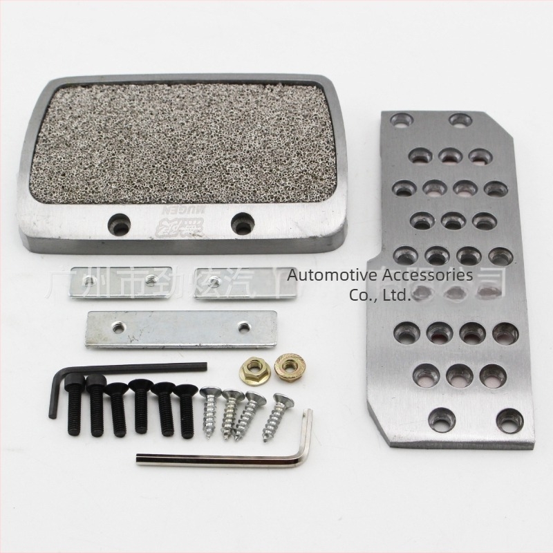 Pedale modificate pentru Honda Fit MT – ITSOK, aliaj de aluminiu, antiderapant, design îngroșat