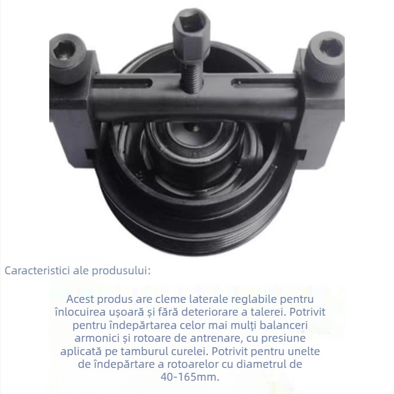 Unealtă de tras pentru tamburul arborelui cotit și demontare pentru ventilator, motor și volan