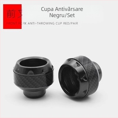 Cupă pentru furcă frontală din aliaj de aluminiu, aspect carbon, fără personalizare