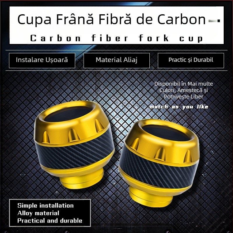 Cupă pentru furcă frontală din aliaj de aluminiu, aspect carbon, fără personalizare