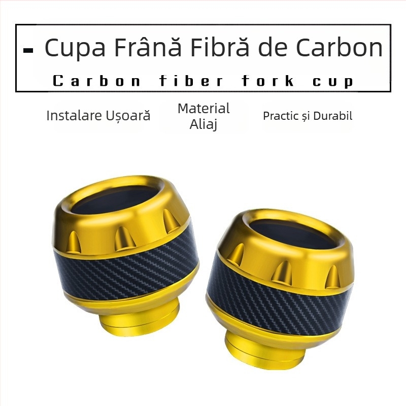 Cupă pentru furcă frontală din aliaj de aluminiu, aspect carbon, fără personalizare