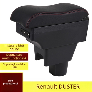 Cutie de braț centrală pentru Renault Duster - Plastic, Greutate 2.0, Procesare personalizabilă, Asistență la instalare