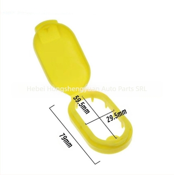 Capac rezervoar lichid parbriz 8200226894 pentru Renault/Nissan: Trafic, Megane, Scenic; Sylphy, Teana, Qashqai