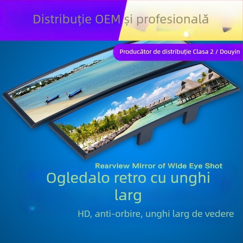 Oglindă interioară pentru mașină cu câmp vizual larg, oglindă cu curburi duble, oglindă din sticlă, alimentare 12V, carcasă ABS