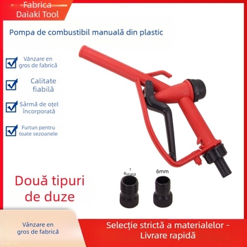 Big Kai pistolă manuală portabilă din plastic pentru combustibil - funcționare manuală, portabilă, corp din plastic, unealtă de alimentare cu combustibil