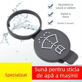 Capac pentru rezervorul de spălare parbriz Cadillac ATSL/SRX/XTS/XT5/CT6 – modelul 00008, compatibilitate generală
