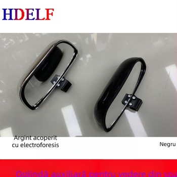 HDELF Oglindă retrovizoare pentru mașină cu oglindă auxiliară pentru unghiuri moarte, câmp vizual lat, unghi reglabil