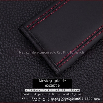 Pernă de umăr din piele pentru centura de siguranță pentru copii, Rich Victory, 20 g, logo imprimat, decor interior auto