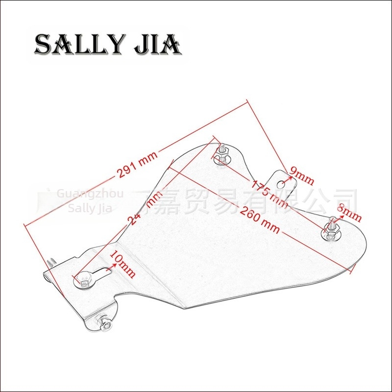 Placă de bază pentru șa Harley Cruiser, șezut din piele cu arc, scaun monoseat, model 01
