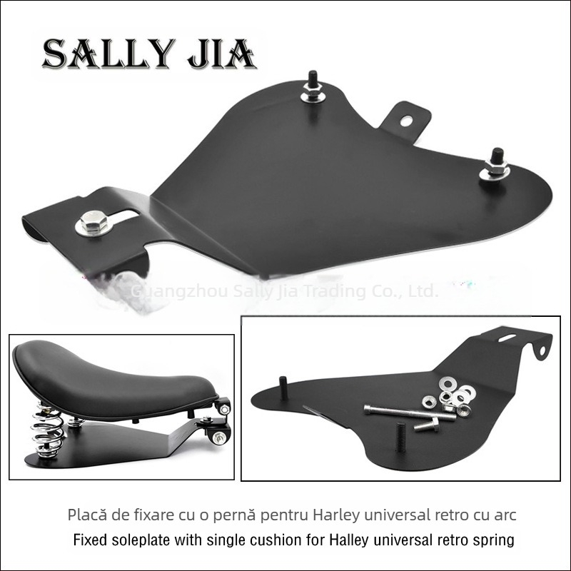 Placă de bază pentru șa Harley Cruiser, șezut din piele cu arc, scaun monoseat, model 01