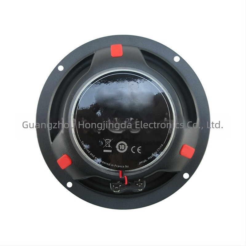 Difuzor auto ICU165 - Jin, Coaxial, 4 Ω, 12 V