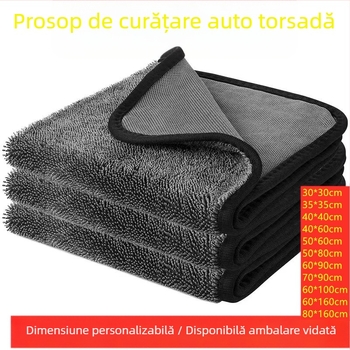 Prosop de curățare auto, dublu față, țesătură torsadată îngroșată, fibră ultrafină, foarte absorbent, 1200 g