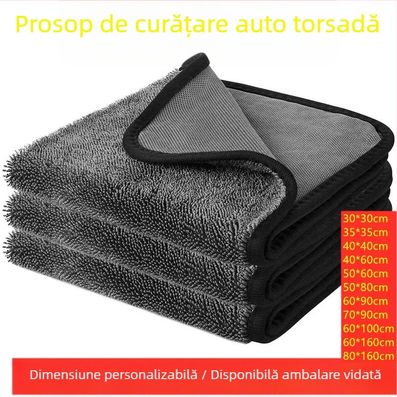 Prosop de curățare auto, dublu față, țesătură torsadată îngroșată, fibră ultrafină, foarte absorbent, 1200 g