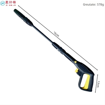 Pușcă de spălat auto Jumei jin, corp din plastic, presiune 80 Pa, jet cu formă de ventilator