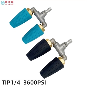 Pistolă de spălat auto cu presiune înaltă, duză dublă și cap rotativ 360°, duză cu nucleu ceramic; corp din aluminiu și oțel inoxidabil; cuplaj din oțel inoxidabil