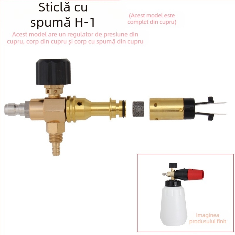 Anlux pistol spumă cu cupru pentru presiune înaltă - duză reglabilă în formă de fan, corp și mâner din cupru, 130 BAR, distanță de pulverizare 10