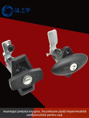 Încuietoare pentru ușă - Cumulative Step 263, utilizare universală, material implicit, compatibil cu mărci private