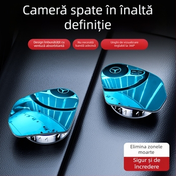 Oglindă retrovizoare auto – rotundă, ajutor pentru unghiuri moarte, 360° unghi larg, montaj cu ventuză