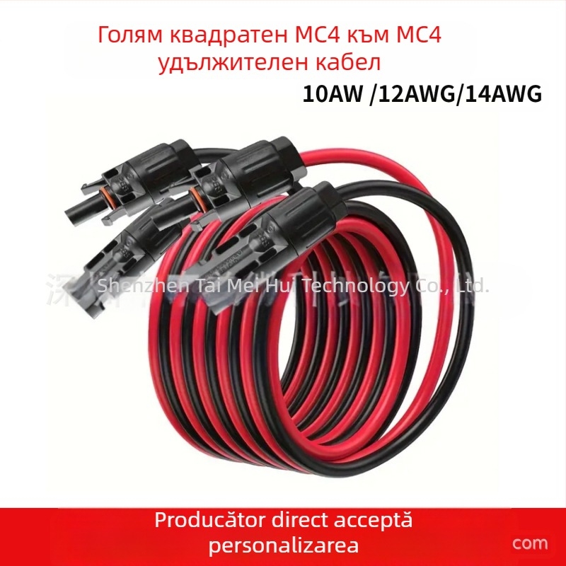 Cablu extensie MC4–MC4 pentru sisteme solare, 10 AWG, cablu de energie portabilă