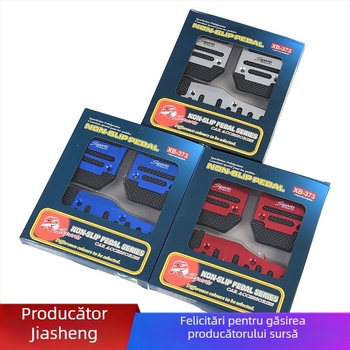 Set pedale auto — pedale accelerație și frână antiderapante din aliaj de aluminiu, pentru transmisie manuală, universal, Jiachangqi