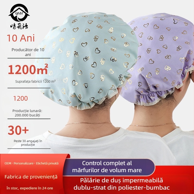 Cap de șampon cu două straturi, pentru utilizare personală - impermeabil, îngroșat, rezistent la ulei, în stil desen animat, protecție pentru urechi (Material: CPE; Potrivit pentru toți utilizatorii; Nu este de unică folosință; Logo tipărit; Greutate netă:
