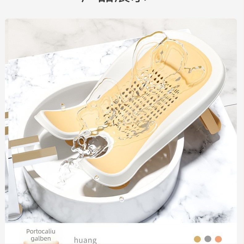 Raft de baie portabil pentru nou-născuți – suport pentru ședere și întindere, din plastic, Le cute bear